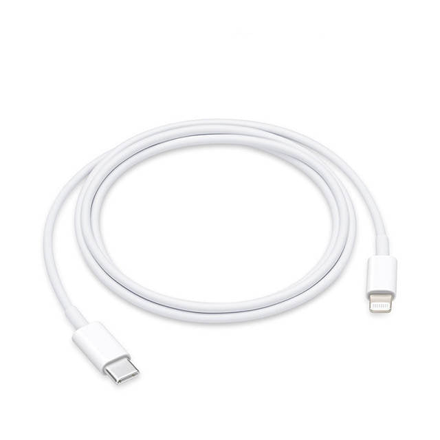 Cablu iPhone de Încărcare si Date 20W USB-C la Lightning